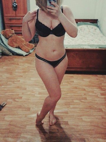 Зита