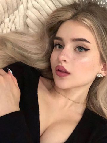 Владлена